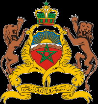 Герб Марокко