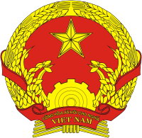Герб Вьетнама